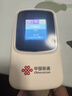 中国联通移动随身wifi6无线网卡免插卡车载随身便携支持5G/4G设备上网路由器流量网卡宽带2026款全国通用 【彩屏新升级】长效续航+多设备连接 实拍图