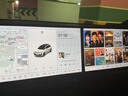 JPLAYER适用理想i6/i8/L6/7/8/9/MEGA中控屏幕钢化膜 汽车配件内饰贴膜 实拍图