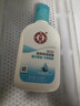 大宝SOD清爽保湿凝露100ml*2瓶补水保湿护肤乳液男女士身体乳 实拍图
