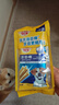 宝路狗磨牙棒狗零食 洁齿棒成犬狗狗通用犬金毛泰迪柯基 75g*15包 实拍图