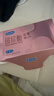 杜蕾斯（durex）玻尿酸避孕套安全套超薄16只 女性秒喷润滑计生情趣 成人用品 实拍图
