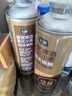 七鲜 比利时风味原浆啤酒1L 实拍图