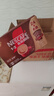 雀巢（Nestle）【樊振东同款】1+2特浓低糖*速溶咖啡三合一冲调饮品30条*3盒 实拍图