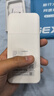格行特价福利款随身wifi6官方正品免插卡三网通移动无线网络随身wifi便携车载路由器cpe无线流量2026款 充电宝款WiFi6-【一万毫安超长续航】+一千G 实拍图