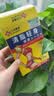 卜久冈制薬减肥贴瘦大肚子燃脂不反弹肚脐贴祛湿贴排毒强效快速瘦全身 实拍图