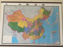 【大幅商务版】2026中国地图挂图 约2米*1.5米 超大无拼接 加宽仿红木挂杆 高档地图 办公室会议室精品装饰挂图挂画墙贴 实拍图