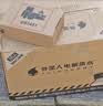 外星人电解质水功能饮料 无糖0糖0卡 能量饮品 维生素运动饮料 整箱装 【3口味600ml*20瓶】荔枝*6+白桃*6+青柠*8 实拍图