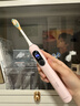 舒客大屏扫振电动牙刷 G5 Pro+冰雾粉漏刷提醒深度清洁成人青少年12岁以上生日520礼物 实拍图