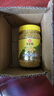 冠生园食用油菜蜂花粉200g/瓶 未破壁中华老字号 送父母长辈 礼品礼物 实拍图