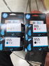 惠普（HP）955原装黑色墨盒 适用hp 8210/8710/8720/7720/7730/7740打印机 实拍图