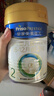 美素佳儿（Friso）皇家较大婴儿配方奶粉2段（6-12个月）400克 乳铁蛋白 新国标 实拍图