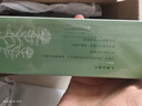 相宜本草红景天莹透幼白精华乳120g 美白祛斑保湿乳液520 实拍图