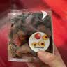 宜家（IKEA）FROFINK弗略菲香包袋香囊衣柜香薰持久卫生间 桃子橙色60克 实拍图