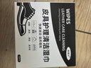 美携巾擦鞋湿巾皮鞋油黑色无色通用保养神器专用擦鞋布皮具护理清洁70片 实拍图