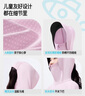 蕉下儿童防晒服外套披风男女童凉感透气防晒AL413月檀粉 140 实拍图