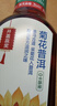 农夫山泉东方树叶绿茶500ml*15瓶无糖茶饮料0糖0脂0卡整箱装饮品 实拍图