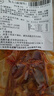 卤冠四川成都双流麻辣兔头80g 成都特产即食冷吃肉类卤味夜宵熟食零食 实拍图