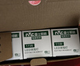 雷士（NVC）LED灯泡球泡e27螺口大功率光源节能灯8瓦白光6500K3只装 二级能效 实拍图