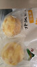 七鲜私厨港式菠萝包320g4个装早餐面包早餐懒人方便速食零食 实拍图