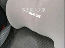 GREAT LIFE汽车腰靠开车护腰靠垫记忆棉靠背垫办公室腰部腰托车用套装腰枕 实拍图