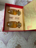 五粮液股份出品 喜福盛世祥泰 浓香型优级白酒 52度500ml*2瓶 端午礼品 实拍图