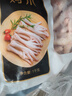 正大鸡爪净重2斤（单个鸡爪约40-50g） 柠檬鸡爪生鲜烧烤 实拍图