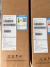 华为MateView SE 27英寸 高清 IPS全面屏 100Hz高刷 电脑办公显示器 莱茵护眼 标准版 实拍图