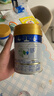 美素佳儿（Friso）皇家幼儿配方奶粉 3段（1-3岁幼儿适用）400g 乳铁蛋白（新国标） 实拍图