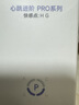 姬欲跳蛋成人情趣用品女生玩的玩具女性自我慰专用品刺激夫妻助爱工具 实拍图