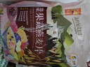 悠采中粮果蔬燕麦片600g（30g*20袋）高纤全谷物烘焙冲泡速食早餐代餐 实拍图