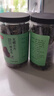 富昌无根小片黑木耳200g/罐 秋木耳肉厚无根小秋耳 火锅食材煲汤材料 实拍图