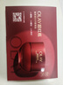 玉兰油（OLAY）全新第5代超红瓶面霜1.5g*2抗皱紧致抗衰老试用便携装【回购券】 实拍图