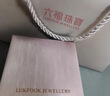 六福珠宝 黄金耳钉栀子花足金耳环520礼物女 计价G01G0027DS 约1.00克 实拍图