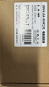 米瑞思（mryc）苹果笔记本电脑充电器85W适用MacBook Pro A1398 A1424 MC975 1.7米电源适配器线20V4.25A T头 实拍图