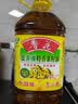 鲁花 【保真菜籽油】食用油 低芥酸特香菜籽油 5L  /桶   实拍图