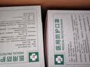 润正n95口罩医用头戴式防护口罩套头无菌头带式独立包装头套式5层薄款 白色头戴(100只独立包装) 实拍图