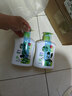 滴露（Dettol）洗手液抑菌消毒 茉莉绿茶清香500g*2 儿童洗手液家庭 迪士尼 实拍图