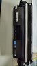 格之格m132nw硒鼓 适用惠普m132nw墨盒 m132a  m132snw m132fn m104a m104w墨盒 cf218a硒鼓 打印机带芯片 实拍图