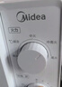 美的（Midea）【价保618】快捷微波炉 家用小型 360°转盘加热 旋钮操控 易洁内胆（M1-L213B） 实拍图