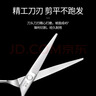 启漫理发剪刀美发剪头发剪刀专业打薄牙剪 平剪 理发神器碎发剪刘海自己剪头发理发套装父亲节礼物 实拍图