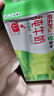 蒙牛【新鲜日期】全脂纯牛奶200ml*24盒 家庭送礼囤货 电商定制 实拍图