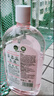 滴露（Dettol）衣物消毒液自然香氛洗衣除菌液 除螨除异味去汗臭48h留香1000ml*1 实拍图