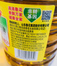 鲁花 【保真菜籽油】食用油 低芥酸特香菜籽油 6.18L   物理压榨 实拍图