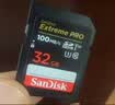 闪迪（SanDisk）32GB SD相机内存卡 C10 拍摄全高清视频 微单/单反数码相机存储卡 坚固耐用 超高性价比 实拍图
