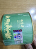 福茗源绿茶 高山云雾绿茶 浓香特级明前2026新茶叶自己喝小圆罐装100g 实拍图