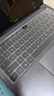 极川 华为MateBook 14键盘膜2021/2020款笔记本电脑键盘保护膜14英寸TPU超薄透明隐形防尘膜防水罩 实拍图
