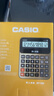 卡西欧（CASIO）语音计算器超大型蟠龙金 真人发音金属机身趣味弹奏办公用品财务专用语音款GY-120 实拍图