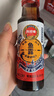 凤球唛鱼露225ml泰国风味【可代替盐】鱼酱油海鲜提鲜辣白菜调料 实拍图