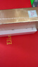 伊丽莎白雅顿第五大道香水30ml+绿茶香水30ml 清新香氛生日礼物送朋友 实拍图
