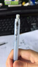 斑马牌 (ZEBRA)活动铅笔 0.5mm彩色杆活芯铅笔 学生用自动铅笔 MN5 白色杆 实拍图